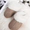 Cupshe Jupiter Khaki Suede Fluffy Slippers