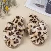 Cupshe Lark Leopard Cross Strap Fluffy Slippers